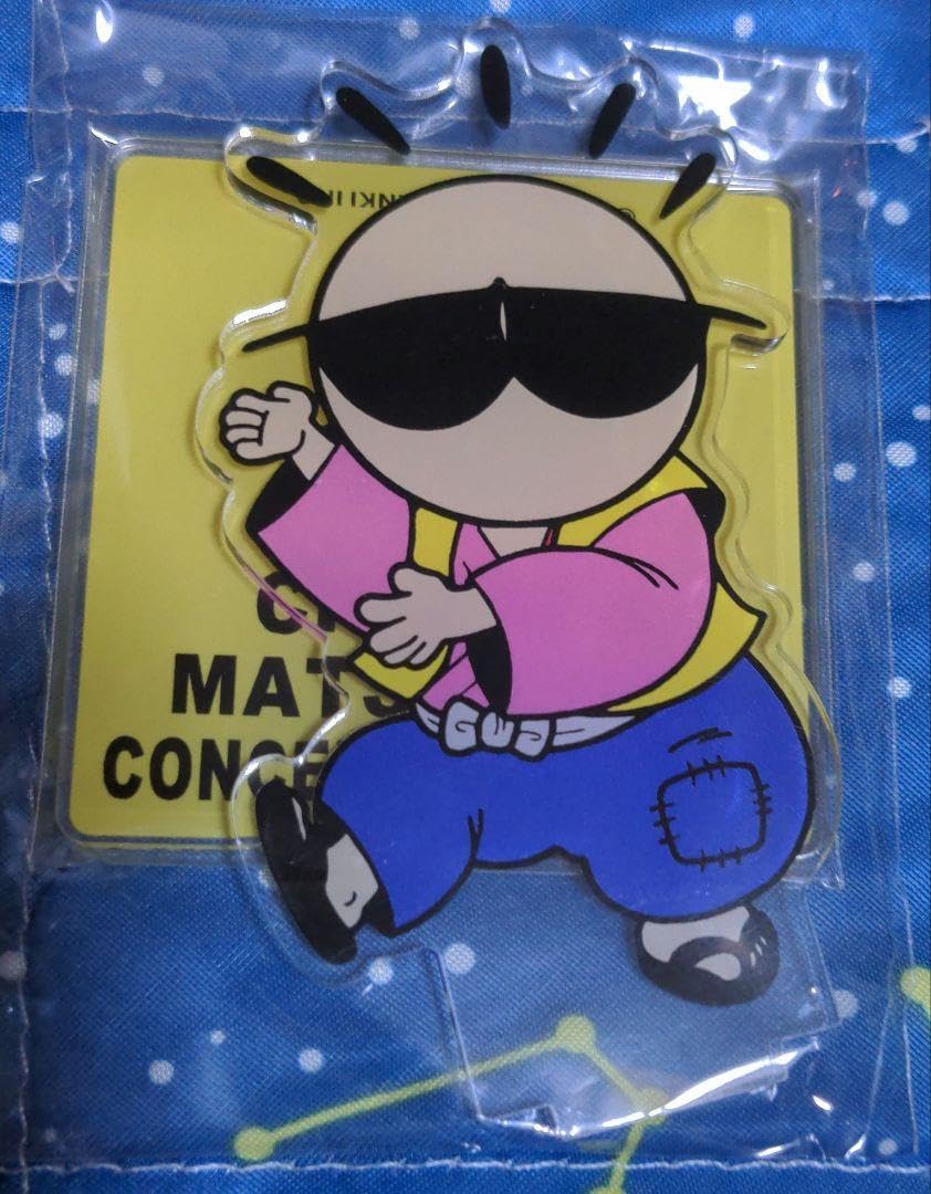 松山千春 毛布 ファン 限定 グッズ 松山千春 毛布 ファン 限定 グッズ - メルカリ